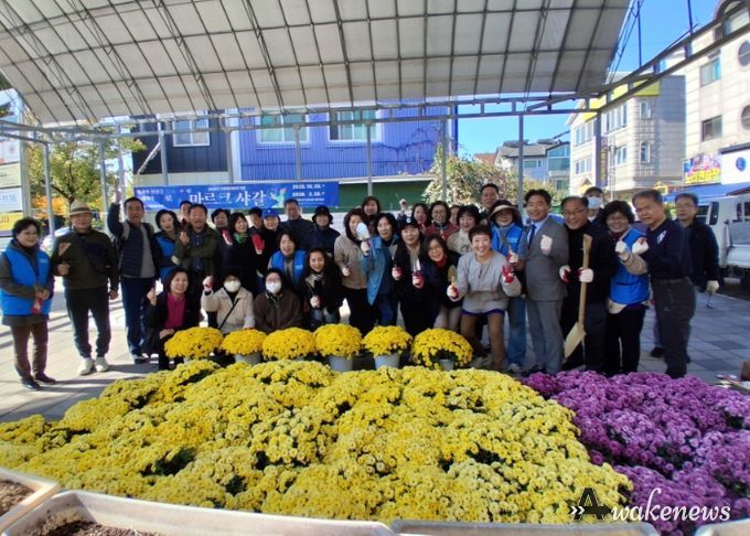 고양시 대화동 통장협의회, 가을맞이 국화 식재