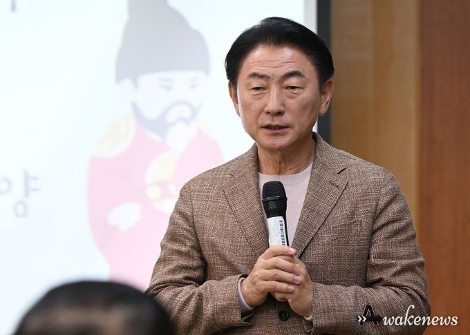 김동근 시장이 10월 27일 ‘2025년 제3기 주민자치회 통합 워크숍’에서 인사말을 하고 있다.