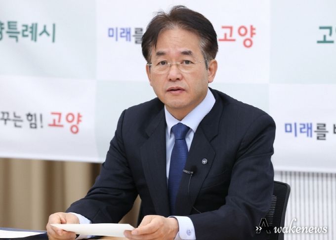 이동환 고양특례시장