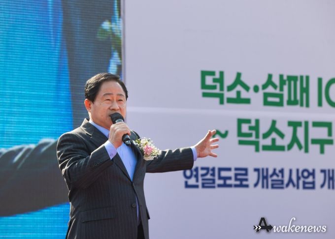 남양주시, ‘덕소·삼패IC~덕소지구 연결도로’ 개통…교통혼잡 해소 청신호