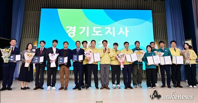 제50주년 민방위대 창설기념식