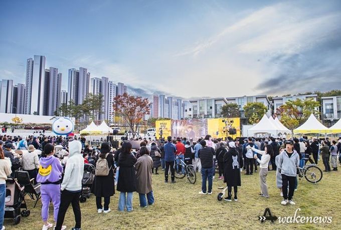 ‘파주페이 페스타’ 7,300여 명 참여 속 성황리 마무리