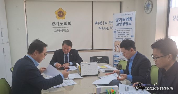 명재성 경기도의원, “고양시 경제자유구역 지정으로, K-컬처밸리 연계로 효율적 개발 추진 기대”