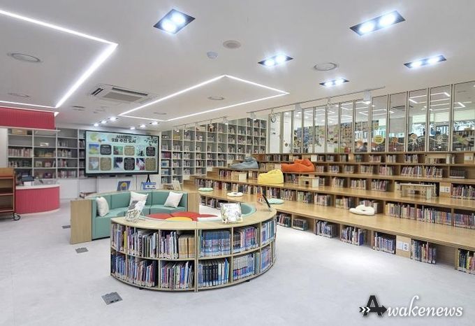 공간재구조화 최우수시설 학교 화현초등학교