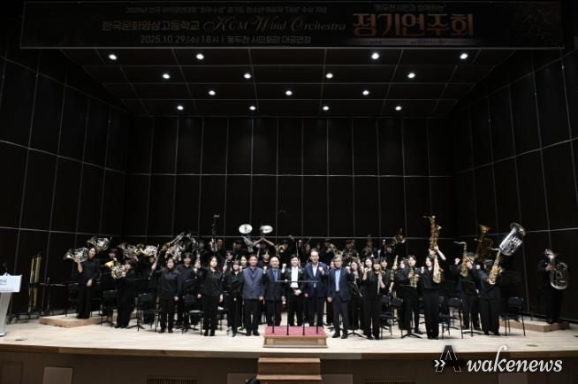 동두천시, ‘초·중·고 연계 오케스트라 지원사업’ 활성화로 음악 인재 양성 박차