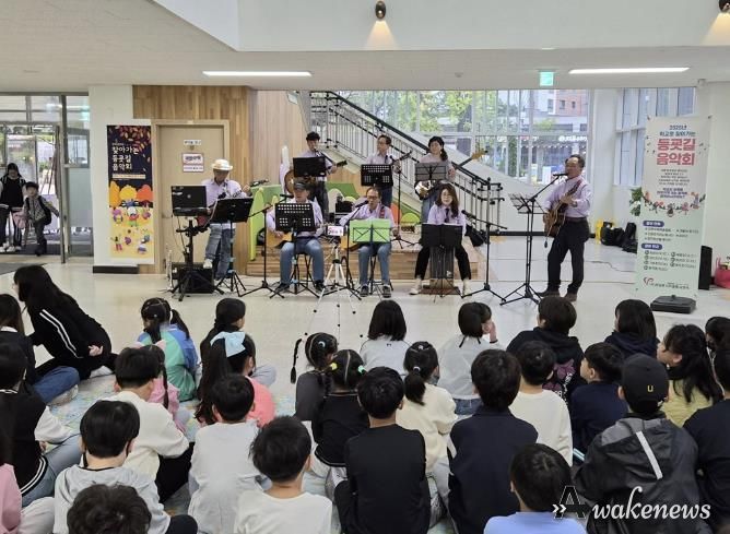 의정부시자원봉사센터, 학교로 찾아가는 '등굣길 음악회' 성료
