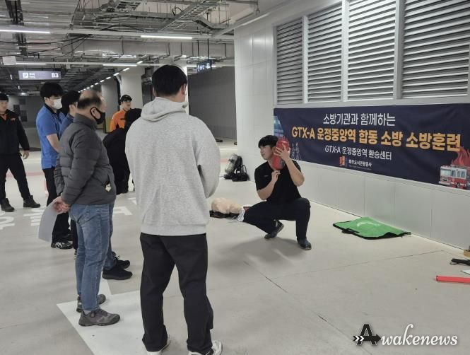 파주교하소방서 소방대원의 지도 아래 소화기 및 옥내소화전 사용방법·주의사항 실습