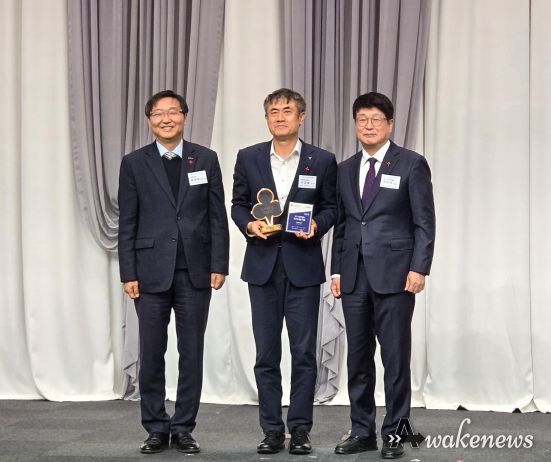 용인도시공사, 사랑의 열매 ESG나눔기업패 수상