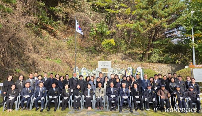 한국자유총연맹 남양주시지회, 자유수호 합동위령제 거행