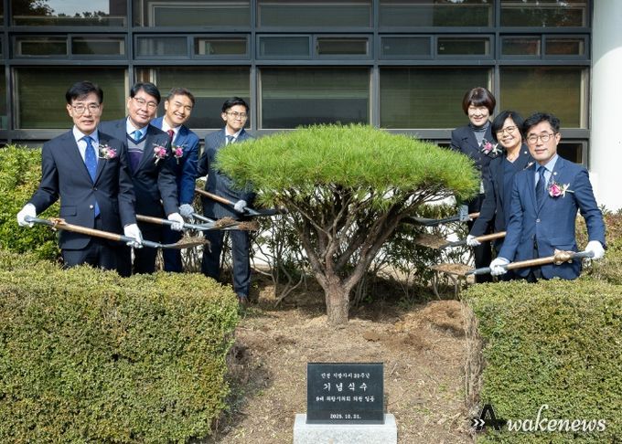 의왕시의회, 민선 지방자치 30주년 기념식수’행사 개최