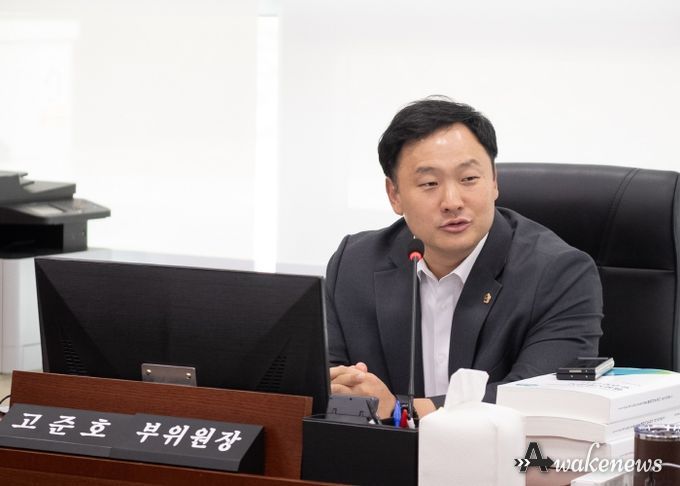 경기도의회 고준호 의원