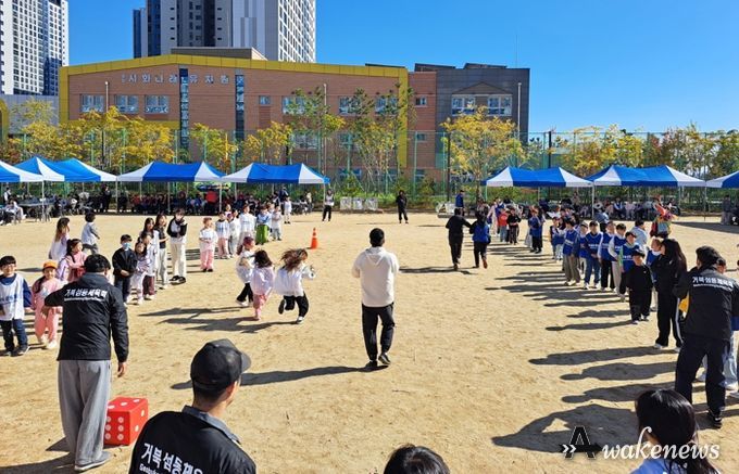 거북섬동, 제37회 시민의 날 기념 체육대회 성료…시민 화합과 소통의 장 형성