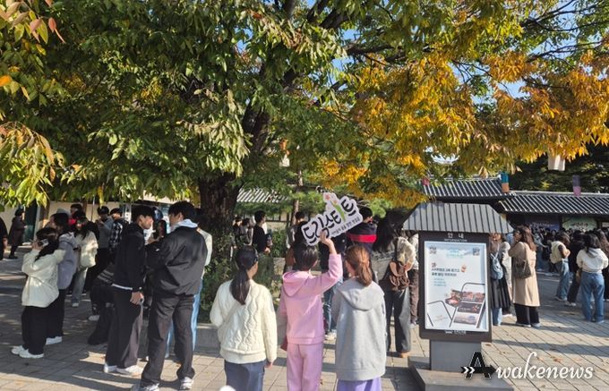 용인특례시 드림스타트 아동과 대학생 멘토가 함께한 전통문화 체험