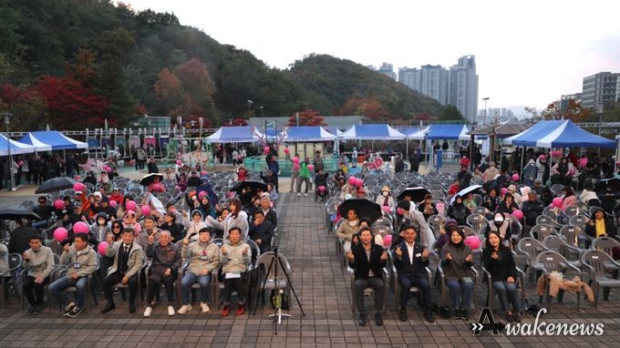 1일 기흥구 상하동에서 열린 '제10회 지속문화제'에 참석한 인사들의 모습