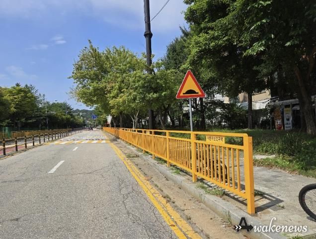 냉천초등학교 개선 <후>