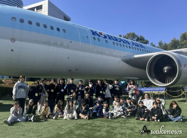 고양교육지원청, 다문화 학생과 함께하는 2025 늘봄학교 대학연계 'Aerospace 탐험대'