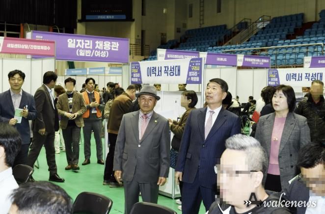 구리시, ‘2025년 일자리박람회’ 성황리에 마무리