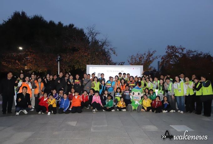 평택시, 아동학대 예방 및 아동 권리 홍보 개최