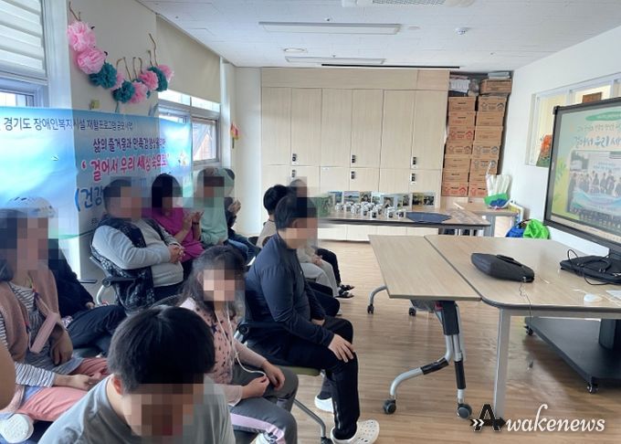 남양주시북부장애인복지관 주간보호센터, 건강 코칭 프로그램 ‘걸어서 우리 세상 속으로!’ 성과공유회 개최