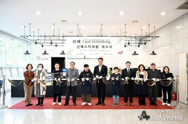 경기도의회 이재영 의원, '지적에서 성과로'... 킨텍스 장애인 일자리 창출 I got everything 카페 개소식 축사!