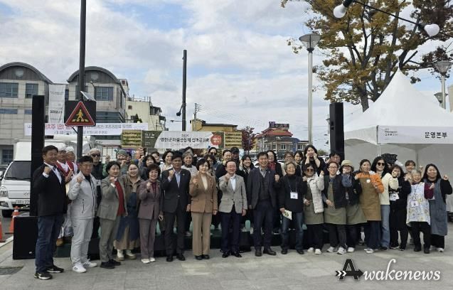 연천군, ‘2025년 연천군 마을공동체 성과공유회’ 개최