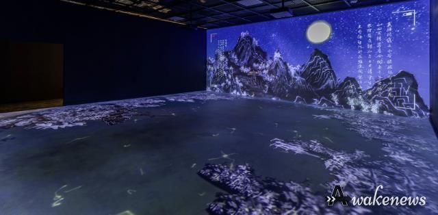 삼성기유첩_망해암(실감콘텐츠)