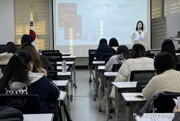 안산교육지원청 '읽기 어려움‧경계선 지능 학생 지도' 연수 운영