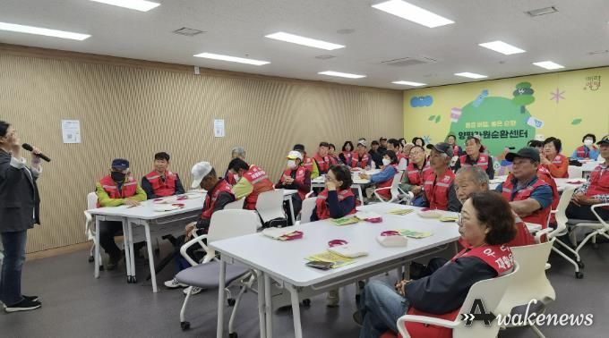 우리동네 재활용지킴이 대상 현장체감형 교육 사진