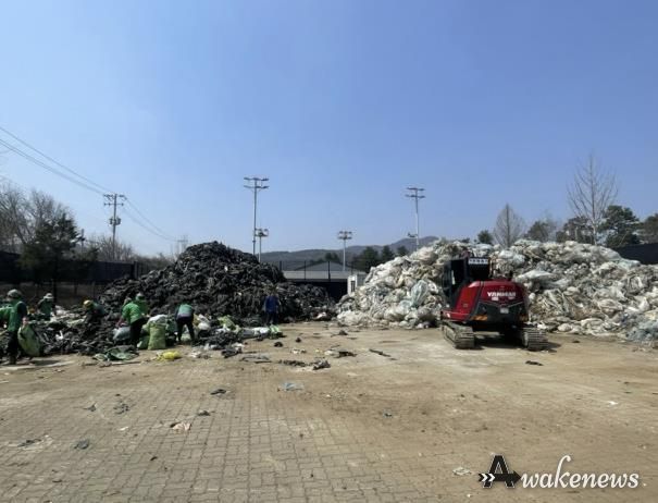 가을철 영농폐기물 집중수거