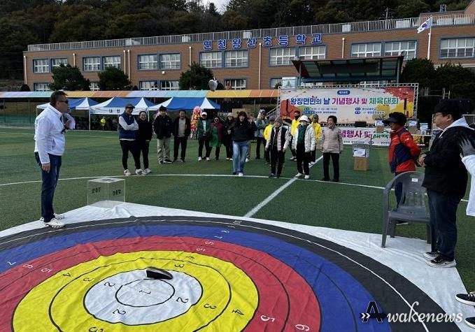 연천군, 제19회 왕징면민의 날 체육대회 성황리에 마무리