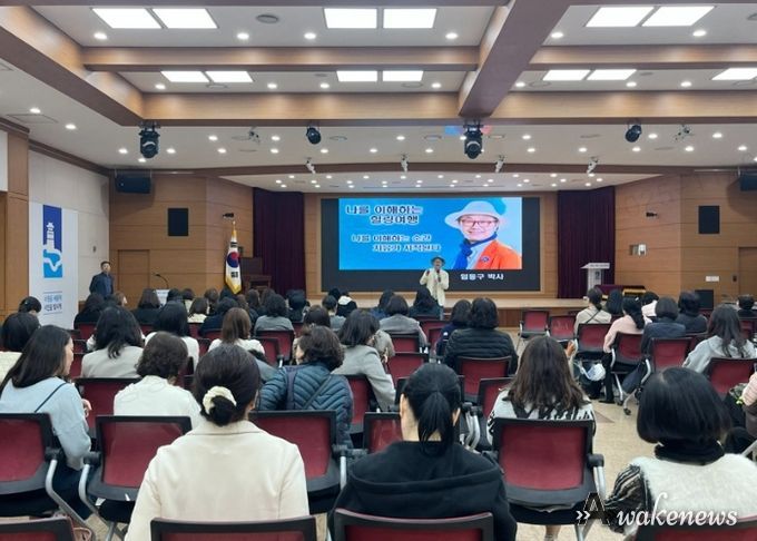 수원시 권선구, 2025년 권선구 보육교직원 대상 힐링교육 실시