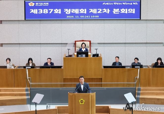 경기도의회 경제노동위원회 이용호 부위원장(국민의힘, 비례)