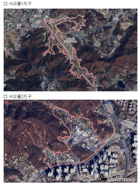 서리풀지구 위치도