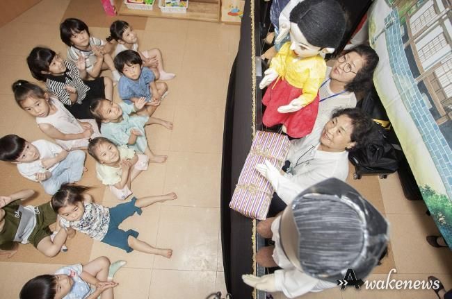 같은 공간 다른 행복