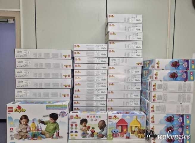 고려대학교안산병원에서 안산시드림스타트에 후원한 물품사진.