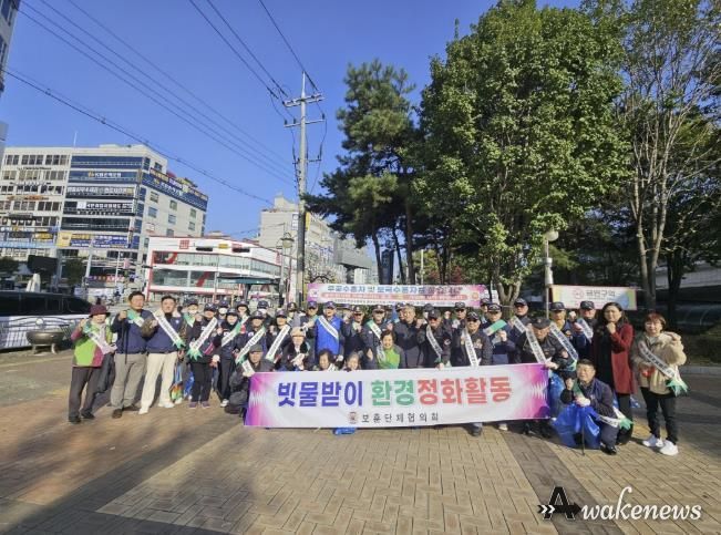 동두천시 보훈단체협의회, 빗물받이 환경정화 활동 실시