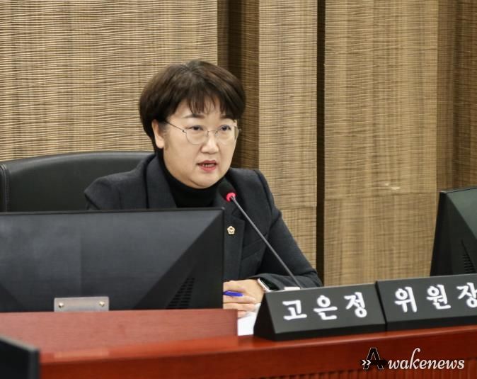 경기도의회 경제노동위원회, 2025년 행정사무감사 본격 돌입