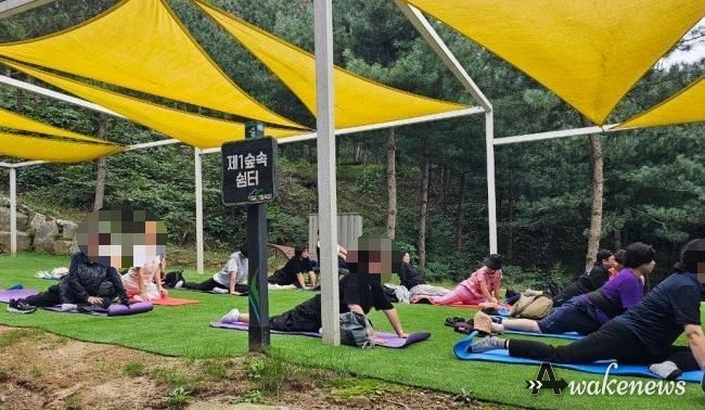 의정부시, 도심형 웰니스 관광 ‘의정부 포레스트’ 시민 호응 속 마무리