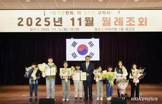 책으로 배우고 그림으로 지키는 지구...구리 갈매도서관, 환경 특화 독서감상화 대회 마무리