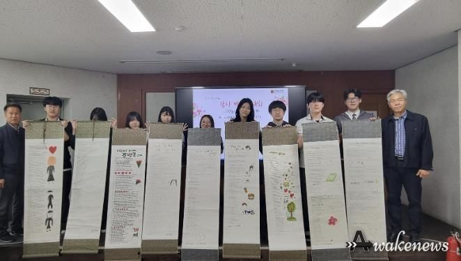 포천일고, 2026년 '융합형 자율형 공립고(자공고 2.0)' 본격화...