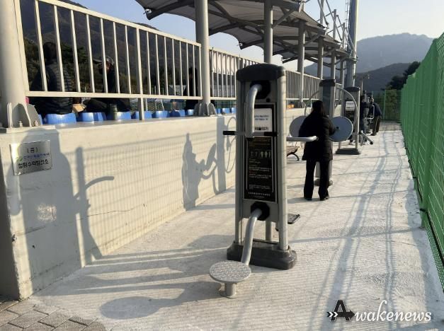 가평군 청평면, 생활체육공원에 운동기구 설치