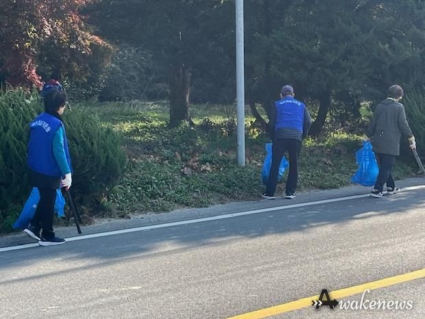 여주시 북내면 바르게살기운동협의회, 깨끗한 마을만들기에 앞장