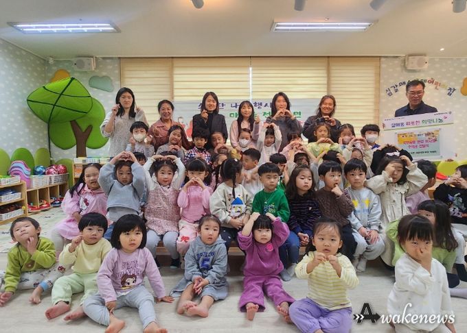 구리 시립 갈매 스위첸 어린이집, 지구사랑 환경 바자회 수익금 전액 기부