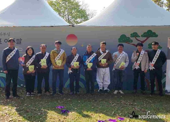 여주오곡나루축제 여주쌀 ‘진상미’ 홍보 성료