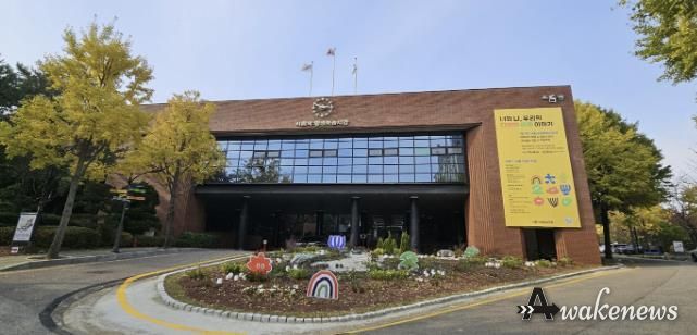 시흥ABC행복학습타운 으뜸관 전경