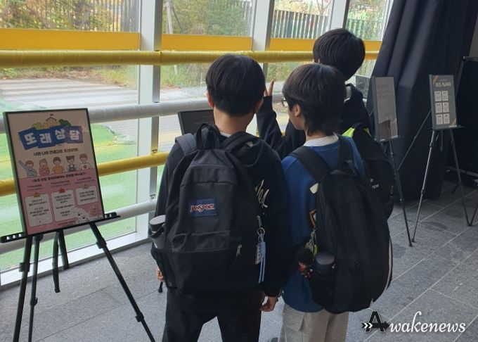 남양주시, 청소년이 주도한 ‘학교폭력 예방 및 생명존중 포스터 전시회’ 개최