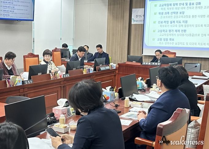 경기도의회 교육기획위원회, 고교학점제 개선 TF 회의 운영 결과보고...현장 중심 개선방안 제시