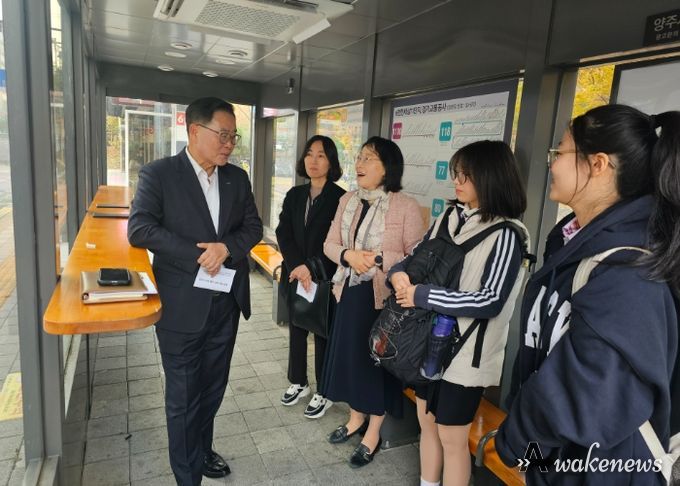 양주시, 등교시간대 대중교통 현장 점검 실시