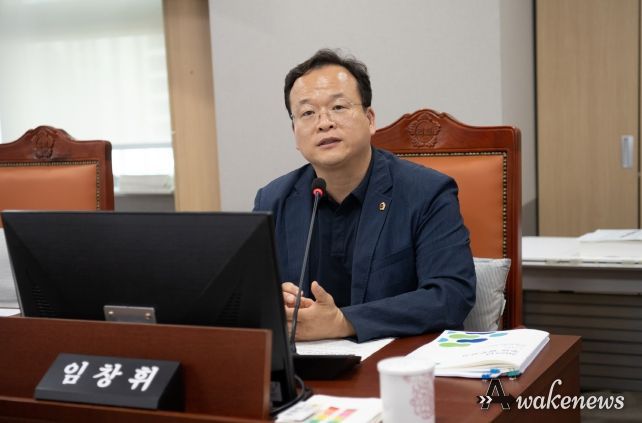 경기도의회 도시환경위원회 임창휘 의원(더불어민주당, 광주2)