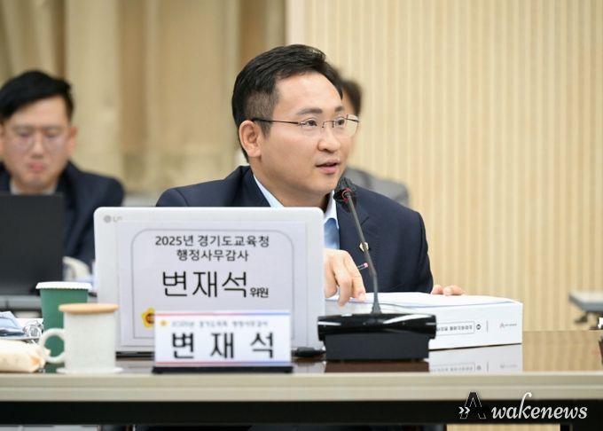 경기도의회 교육행정위원회 변재석 의원(더불어민주당, 고양1)